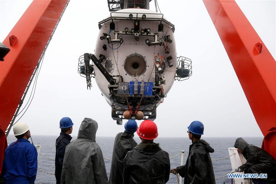 YAP TRENCH-CHINA-MANNED SUBMERSIBLE-DIVE (CN)