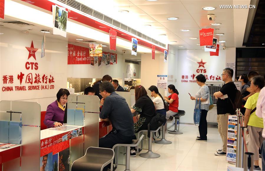 CHINA-HONG KONG-RETURN ANNIVERSARY-CHINESE ENTERPRISES-INVESTMENT (CN)