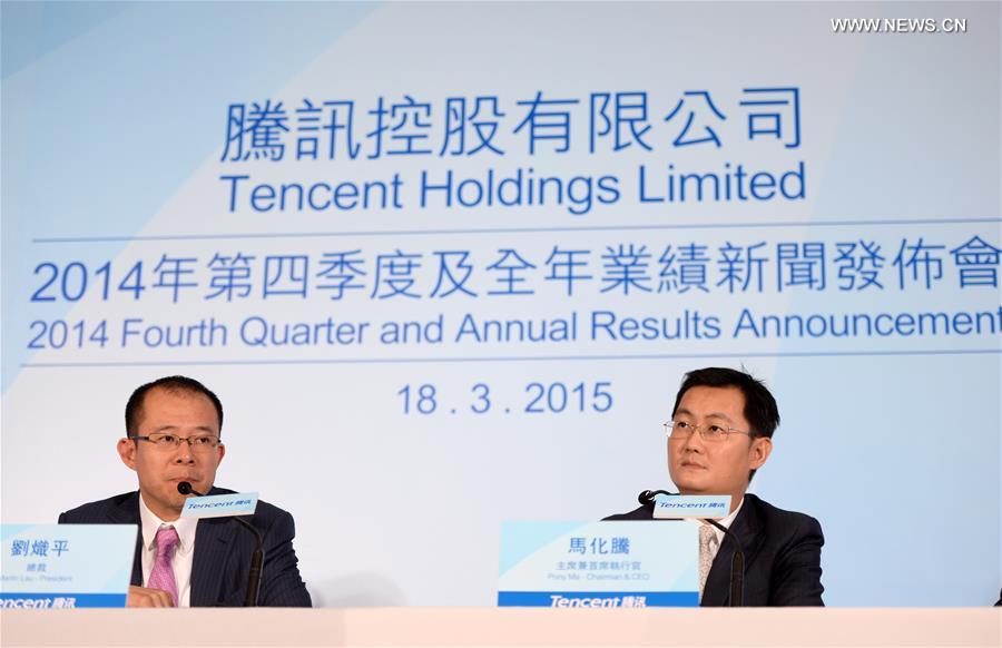 CHINA-HONG KONG-RETURN ANNIVERSARY-CHINESE ENTERPRISES-INVESTMENT (CN)