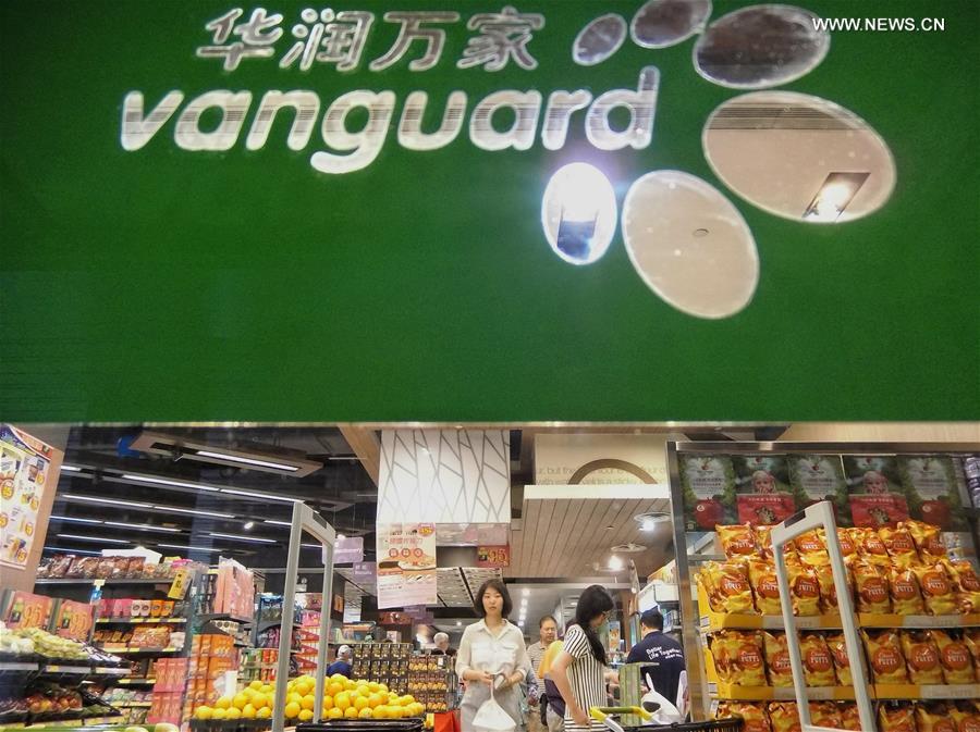 CHINA-HONG KONG-RETURN ANNIVERSARY-CHINESE ENTERPRISES-INVESTMENT (CN)