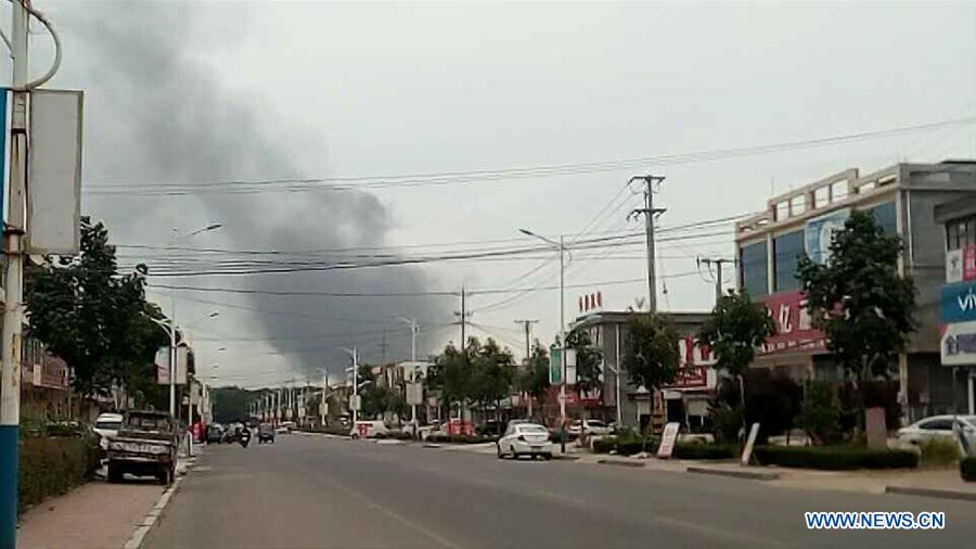 #CHINA-SHANDONG-LINYI-EXPLOSION (CN)