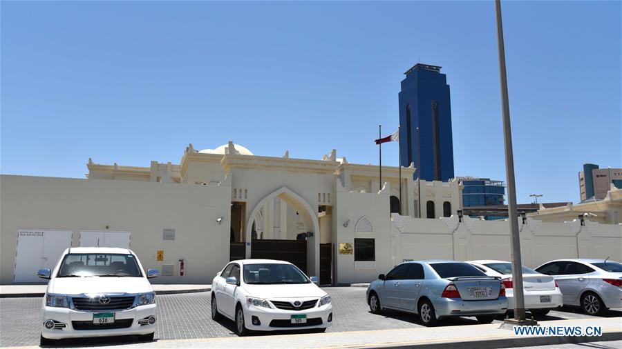 BAHRAIN-MANAMA-QATAR-EMBASSY-DIPLOMATIC TIES