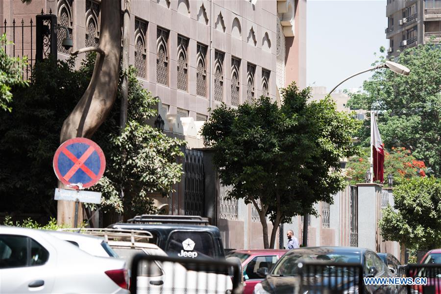 EGYPT-CAIRO-QATAR-EMBASSY-DIPLOMATIC TIES