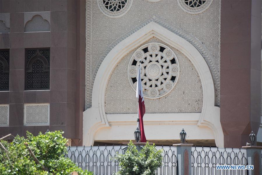EGYPT-CAIRO-QATAR-EMBASSY-DIPLOMATIC TIES