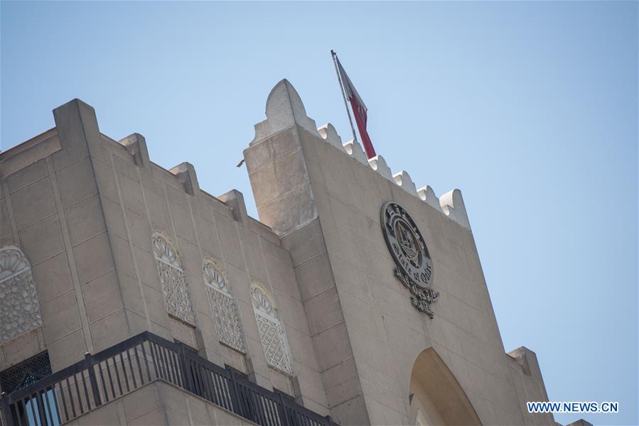 EGYPT-CAIRO-QATAR-EMBASSY-DIPLOMATIC TIES