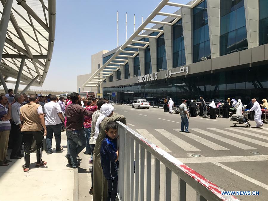EGYPT-CAIRO-QATAR-DIPLOMATIC TIES