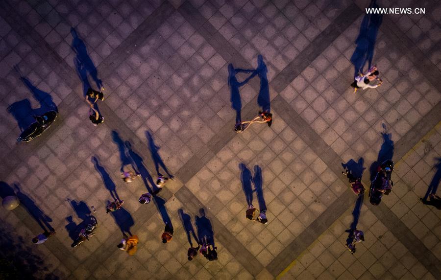 CHINA-COLLEGE ENTRANCE EXAM-PREPARATION (CN) 