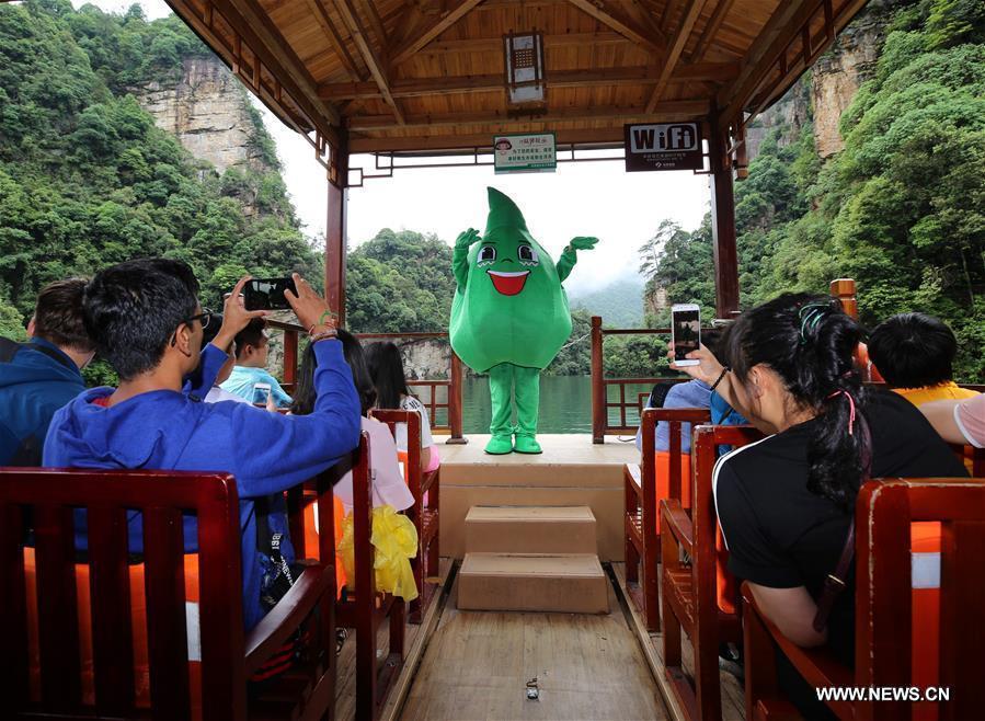 #CHINA-WORLD ENVIRONMENT DAY-ACTIVITIES (CN)