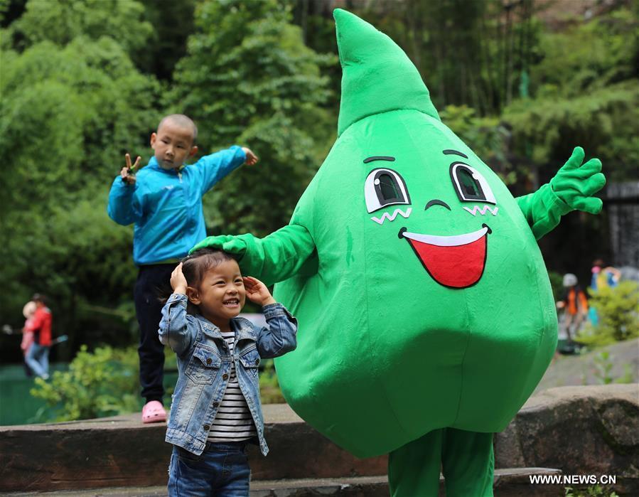 #CHINA-WORLD ENVIRONMENT DAY-ACTIVITIES (CN)