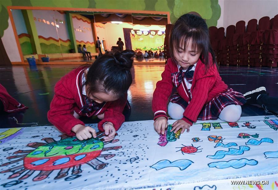 CHINA-HUZHOU-WORLD ENVIRONMENT DAY (CN)