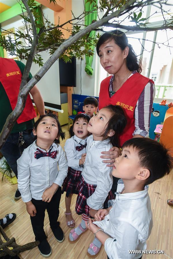 CHINA-HUZHOU-WORLD ENVIRONMENT DAY (CN)