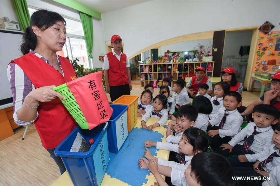 CHINA-HUZHOU-WORLD ENVIRONMENT DAY (CN)