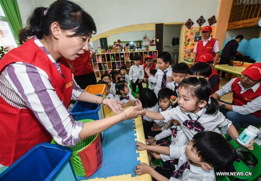 CHINA-HUZHOU-WORLD ENVIRONMENT DAY (CN)