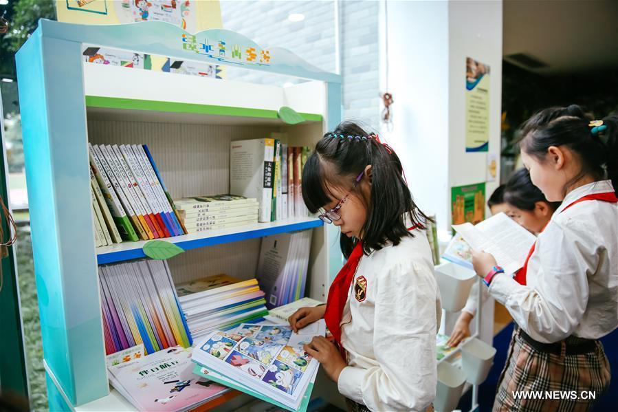 CHINA-HANGZHOU-WORLD ENVIRONMENT DAY (CN)