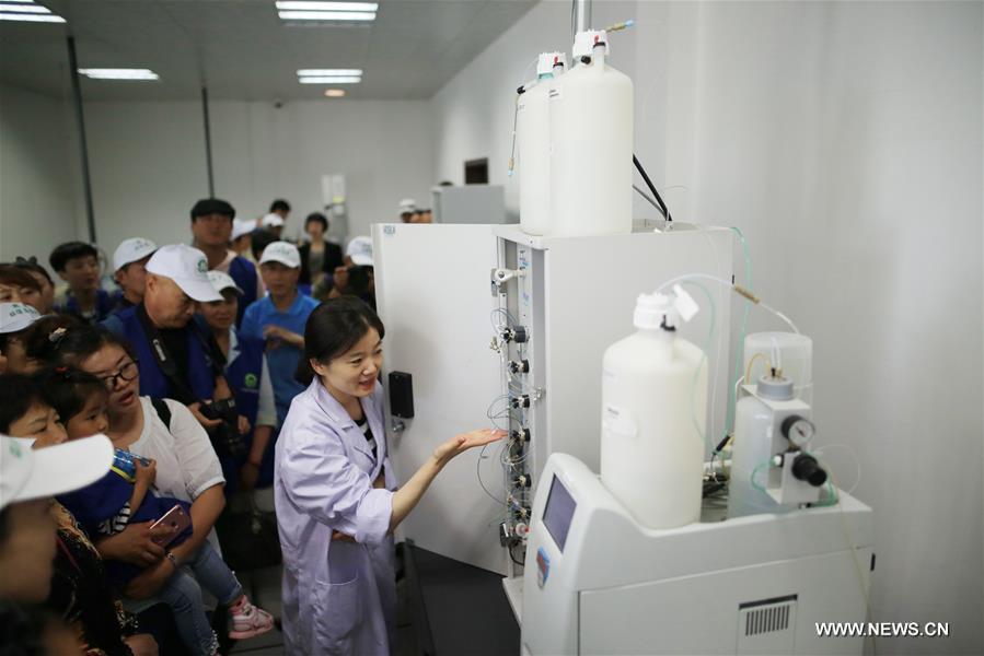 #CHINA-LIAONING-WORLD ENVIRONMENT DAY (CN)