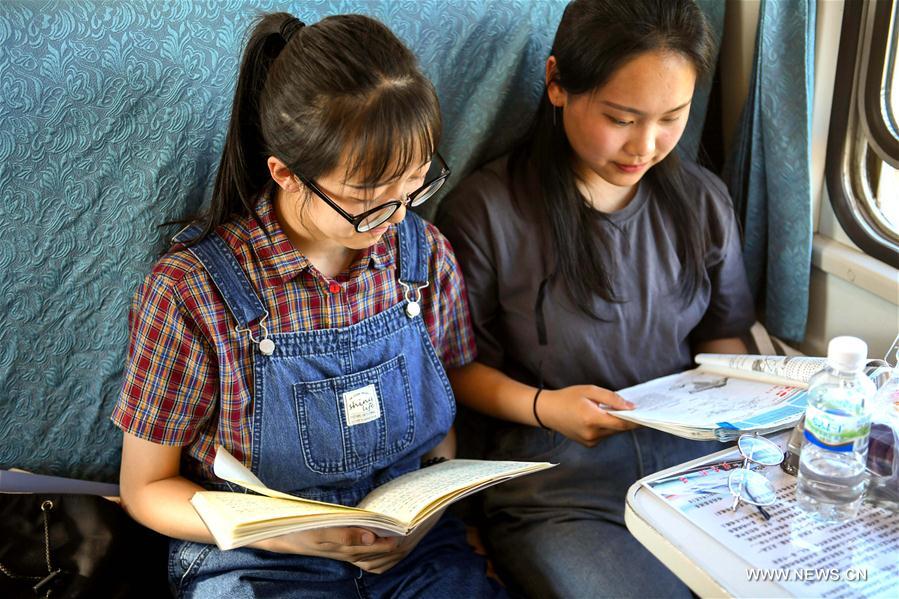 CHINA-COLLEGE ENTRANCE EXAM-PREPARATION (CN) 