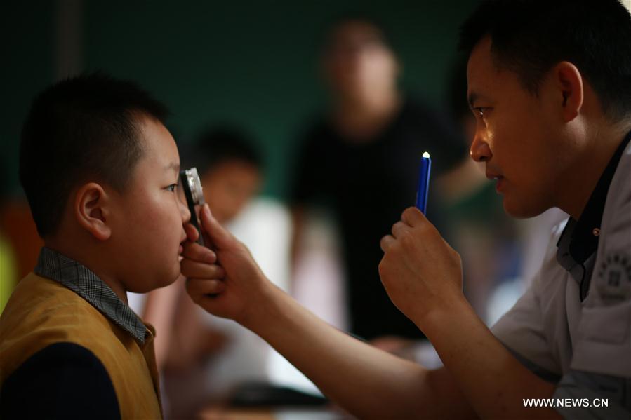 #CHINA-NATIONAL EYE CARE DAY (CN)