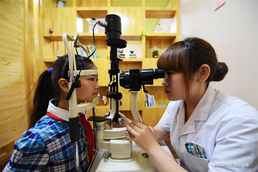 CHINA-SHIJIAZHUANG-EYE CARE (CN)