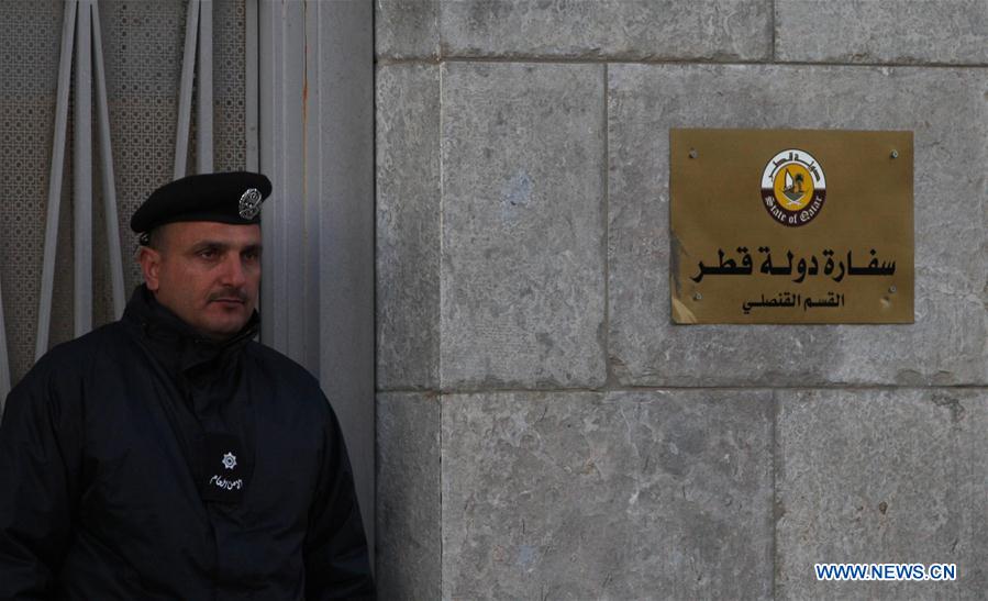 JORDAN-DIPLOMATIC REPRESENTATION-QATAR-LOWERING