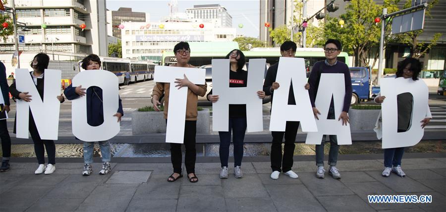 SOUTH KOREA-SEOUL-THAAD-DELAY