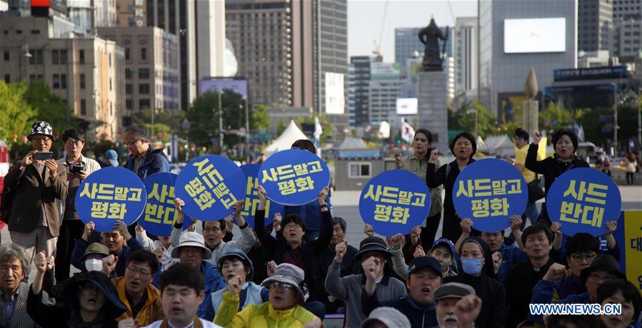 SOUTH KOREA-SEOUL-THAAD-DELAY