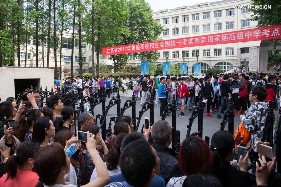 #CHINA-COLLEGE ENTRANCE EXAM (CN)