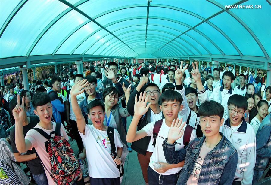 CHINA-COLLEGE ENTRANCE EXAM (CN)