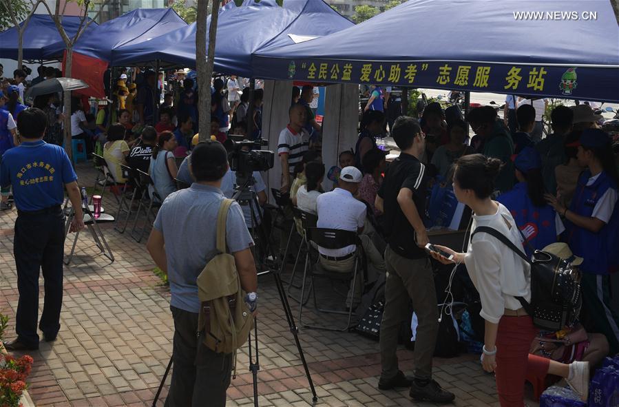 CHINA-COLLEGE ENTRANCE EXAM (CN)