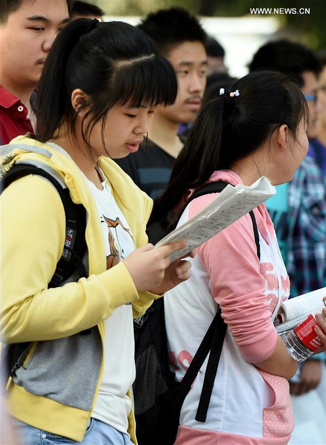 CHINA-COLLEGE ENTRANCE EXAM (CN)