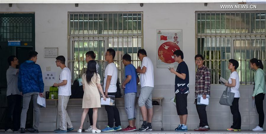 CHINA-COLLEGE ENTRANCE EXAM (CN)
