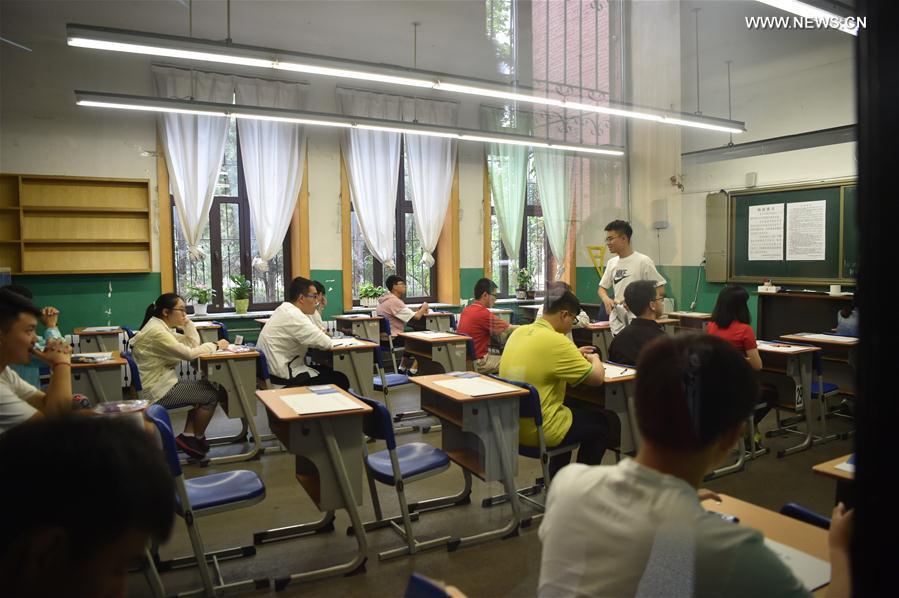 CHINA-COLLEGE ENTRANCE EXAM (CN)