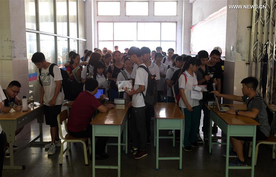 CHINA-COLLEGE ENTRANCE EXAM (CN)