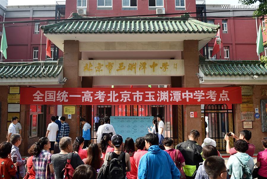 CHINA-COLLEGE ENTRANCE EXAM (CN)