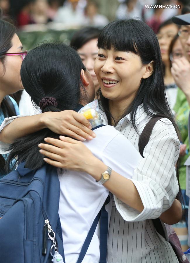 CHINA-COLLEGE ENTRANCE EXAM (CN)