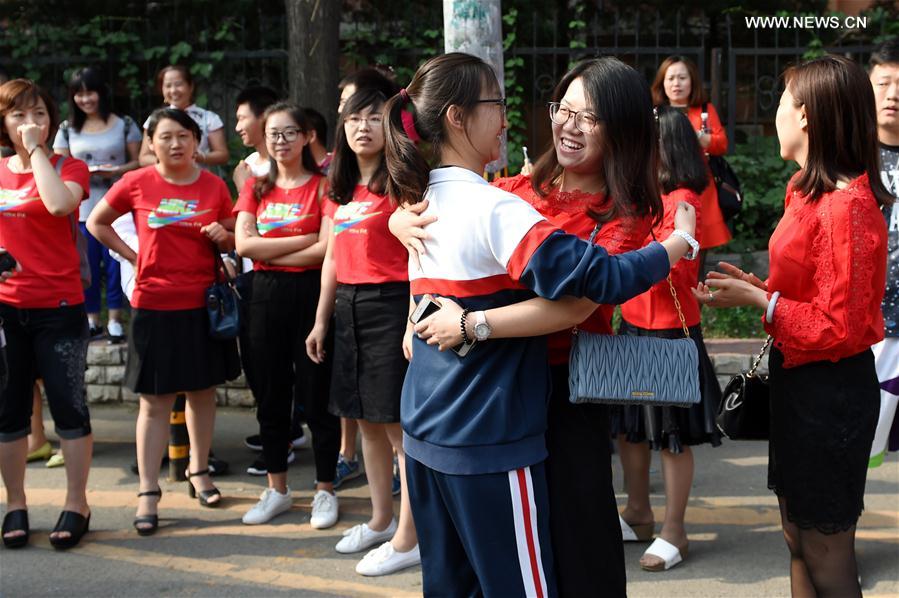 CHINA-COLLEGE ENTRANCE EXAM (CN)