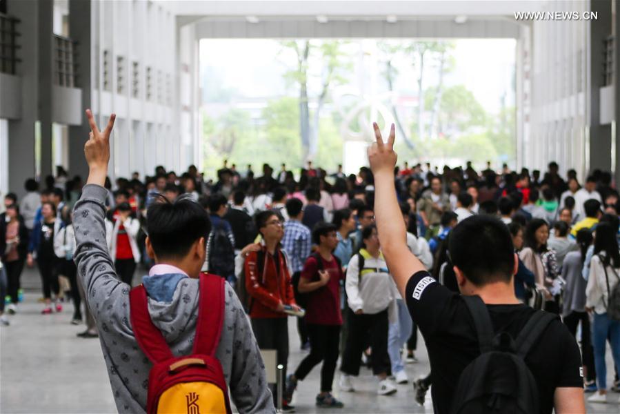 CHINA-COLLEGE ENTRANCE EXAM (CN)