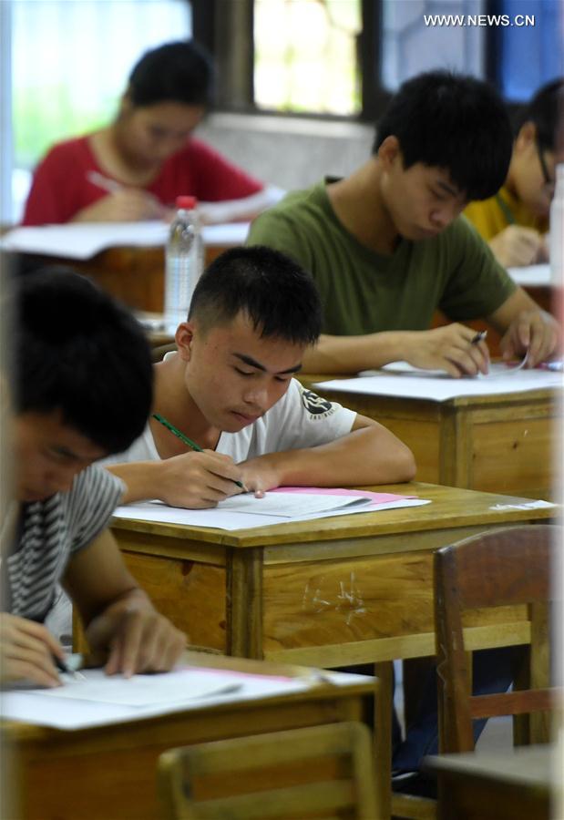 CHINA-COLLEGE ENTRANCE EXAM (CN)