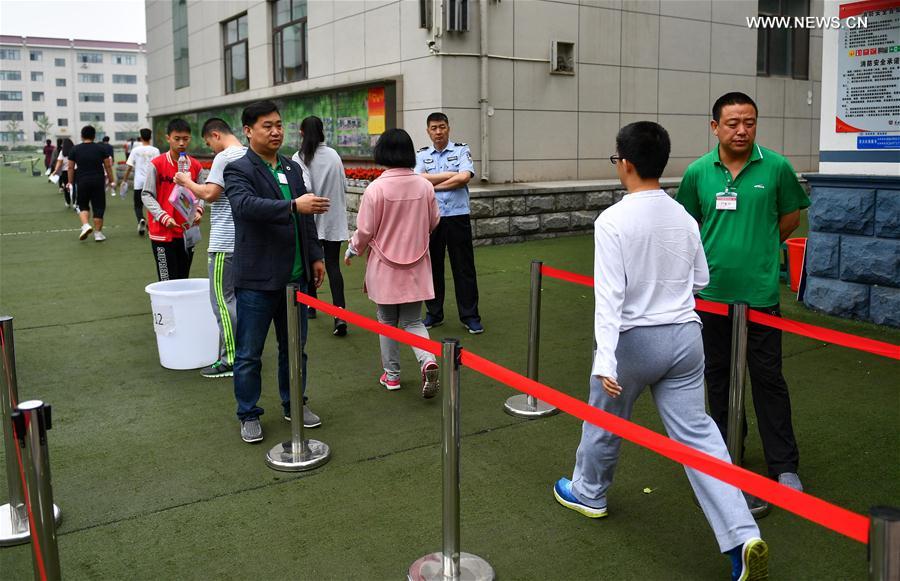 CHINA-COLLEGE ENTRANCE EXAM (CN)