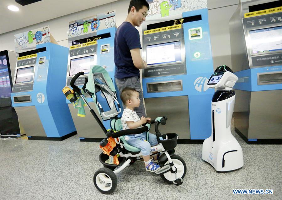 #CHINA-NINGBO-INTELLIGENT ROBOT (CN)