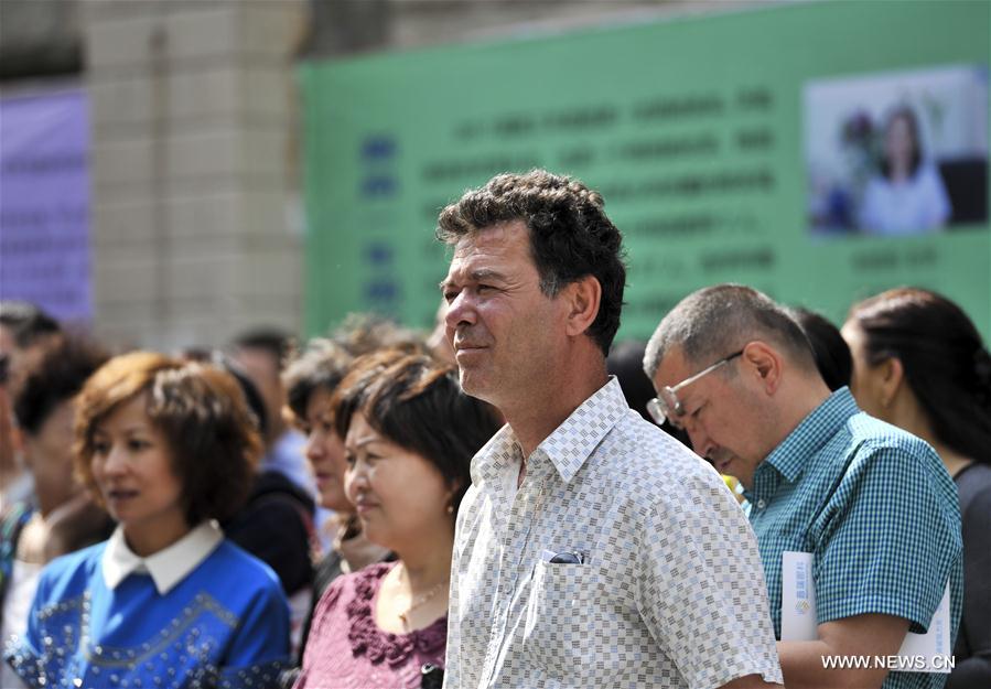 #CHINA-COLLEGE ENTRANCE EXAM-PARENTS (CN*)