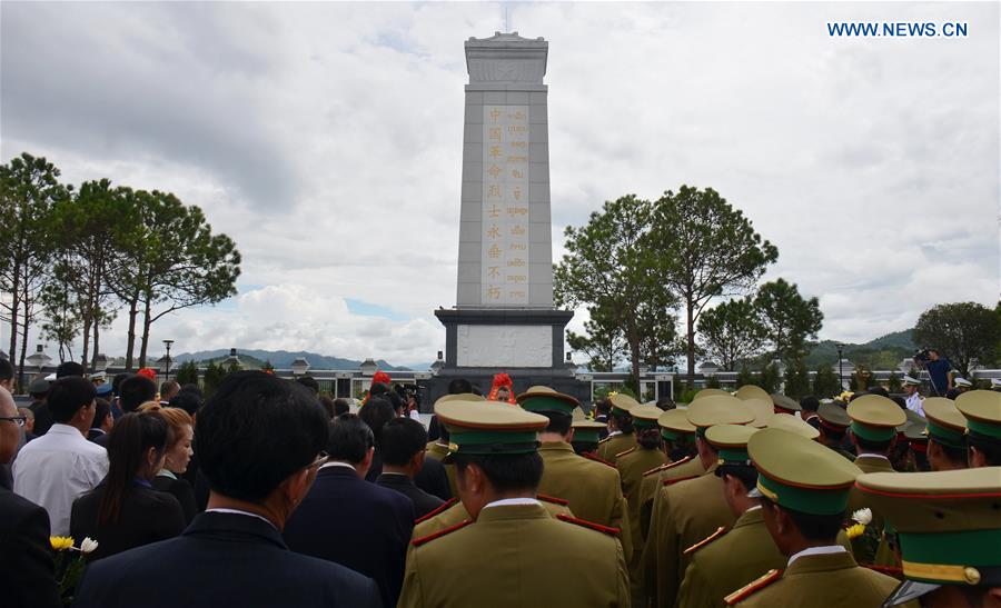 LAOS-XIENG KHUANG-CHINESE MARTYRS CEMETERY-RENOVATION