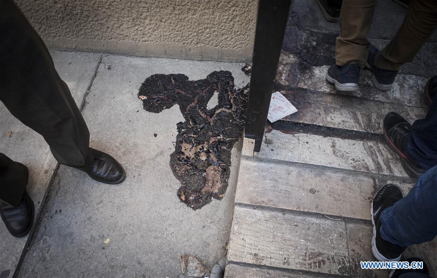 IRAN-TEHRAN-PARLIAMENT-ATTACK