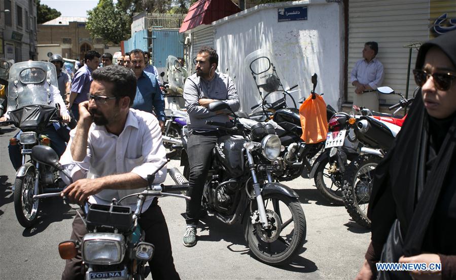 IRAN-TEHRAN-PARLIAMENT-ATTACK