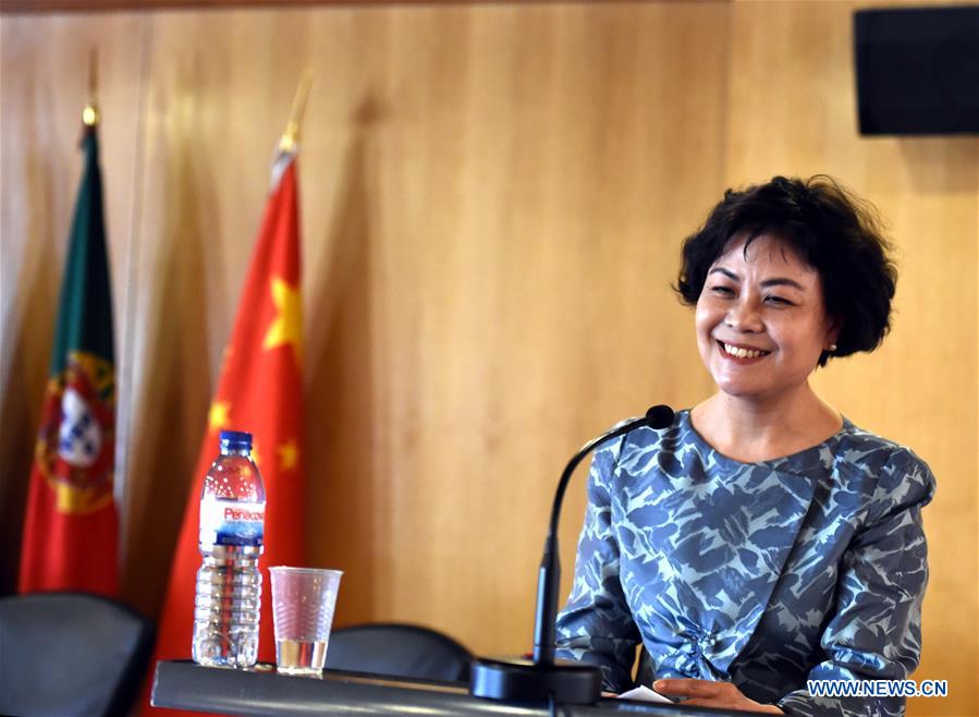 PORTUGAL-LISBON-CHINA-LITERARY FORUM