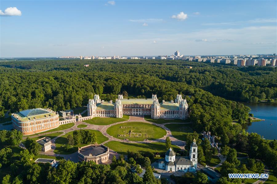 RUSSIA-MOSCOW-TSARITSYNO PARK