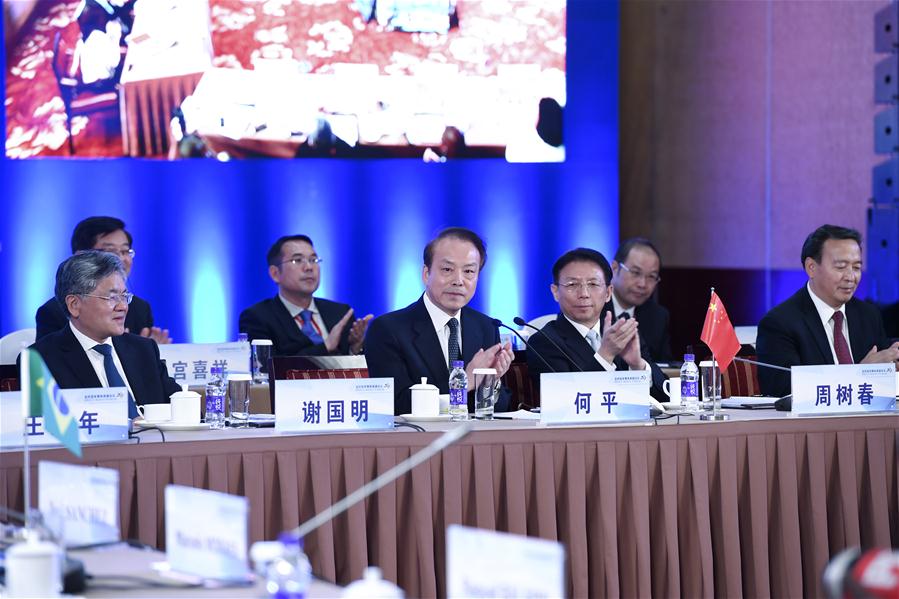 CHINA-BEIJING-BRICS-MEDIA FORUM-CLOSING (CN)