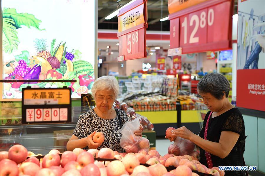 CHINA-MAY-CPI (CN)