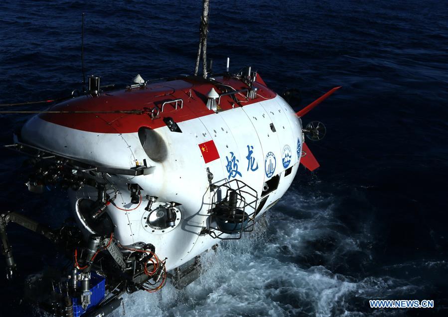 YAP TRENCH-CHINA-MANNED SUBMERSIBLE-DIVE (CN) 