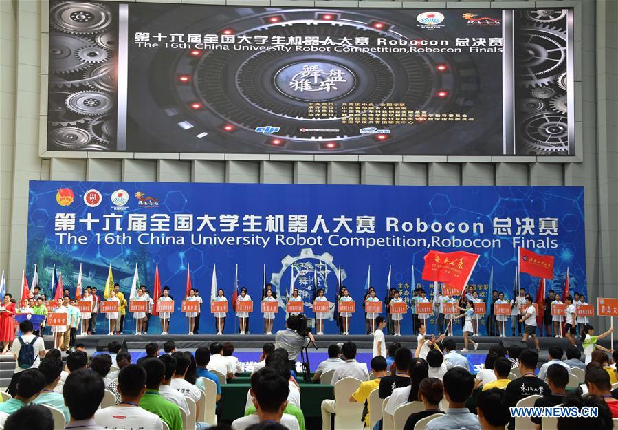 CHINA-SHANDONG-ZOUCHENG-ROBOT CONTEST (CN)