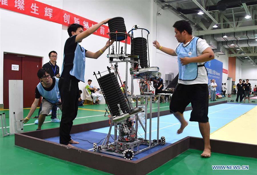 CHINA-SHANDONG-ZOUCHENG-ROBOT CONTEST (CN)